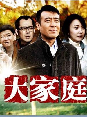 闵闵2月情趣睡衣视频[1V 455MB]